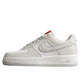 Nike Air Force One
