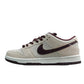 Nike Dunk Low SB