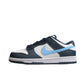 Nike Dunk Low SB