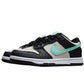 Nike Dunk Low SB