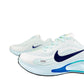 Nike running journey