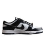 Nike Dunk Low SB