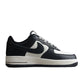 Nike Air Force One