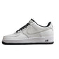Nike Air Force One