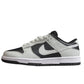 Nike Dunk Low SB