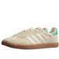 Adidas Gazelle Indoor