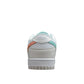 Nike Dunk Low SB