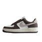 Nike Air Force One