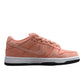 Nike Dunk Low  SB