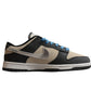 Nike Dunk Low SB