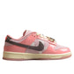 Nike Dunk Low  SB