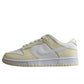 Nike Dunk Low  SB