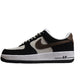 Nike Air Force One