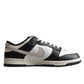 Nike Dunk Low SB