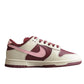 Nike Dunk Low  SB