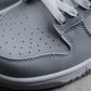 Nike Dunk Low SB