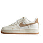 Nike Air Force One