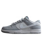Nike Dunk Low SB