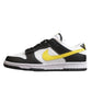 Nike Dunk Low SB