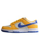 Nike Dunk Low  SB