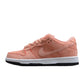 Nike Dunk Low  SB