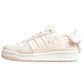 Adidas Forum