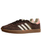 Adidas Gazelle Indoor