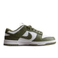 Nike Dunk Low SB