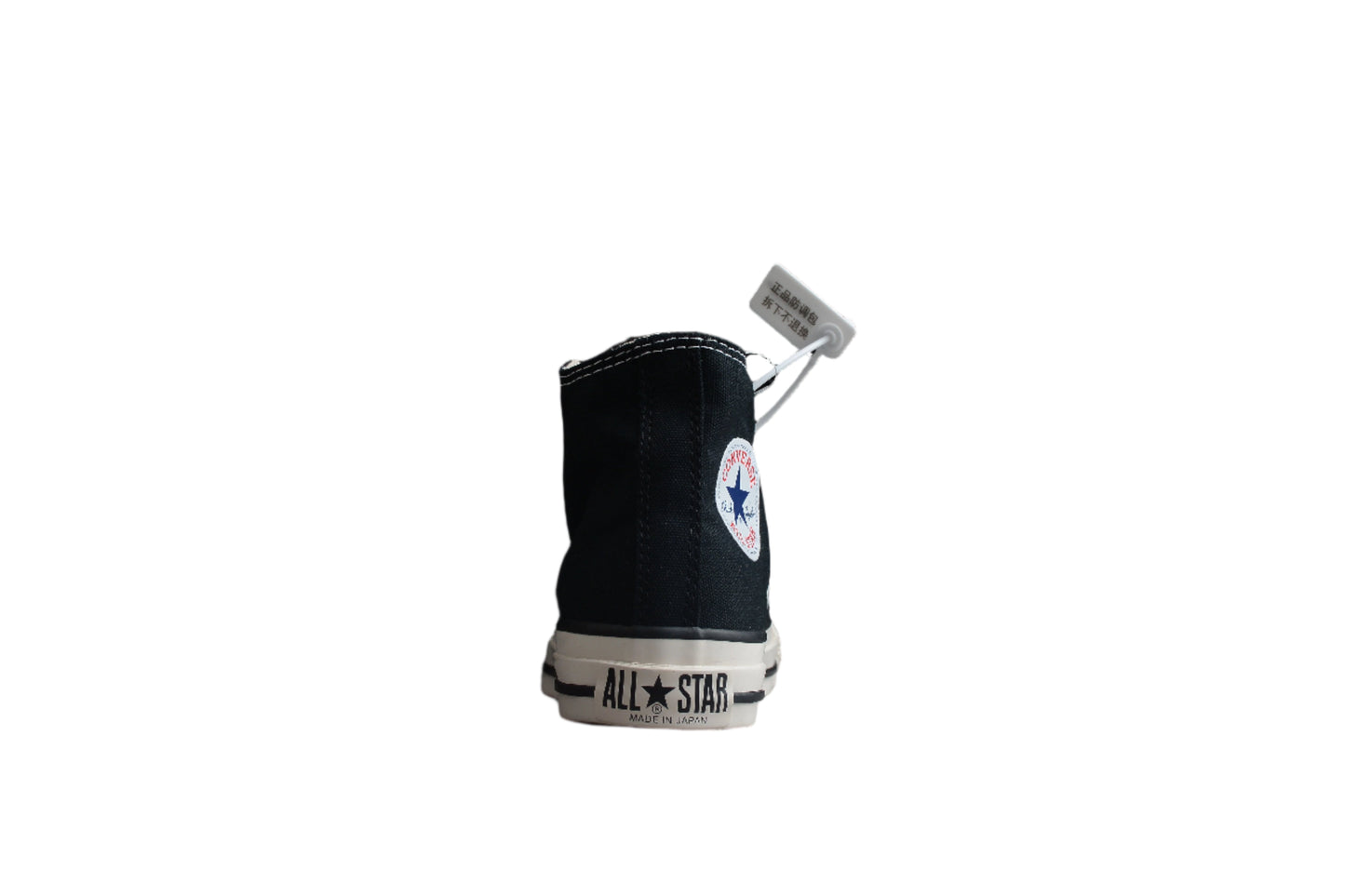 Converse All Star  Chuck Taylor