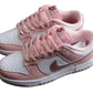 Nike Dunk Low  SB