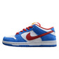 Nike Dunk Low SB