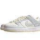 Nike Dunk Low  SB