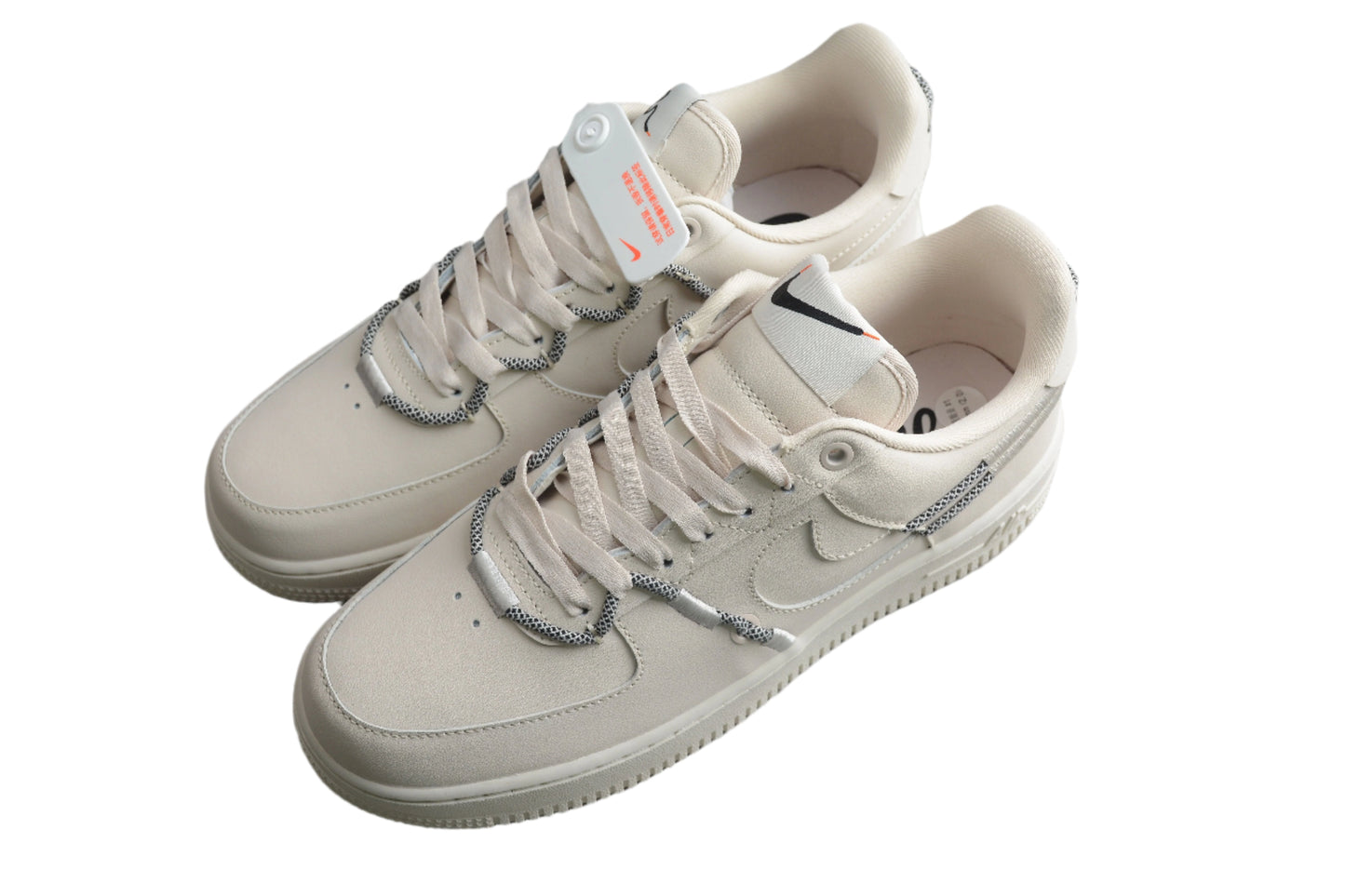 Nike Air Force One