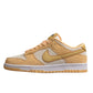 Nike Dunk Low SB