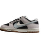 Nike Dunk Low SB