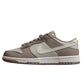 Nike Dunk Low SB
