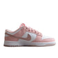 Nike Dunk Low  SB