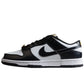 Nike Dunk Low SB