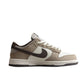 Nike Dunk Low SB