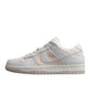 Nike Dunk Low  SB