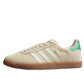 Adidas Gazelle Indoor