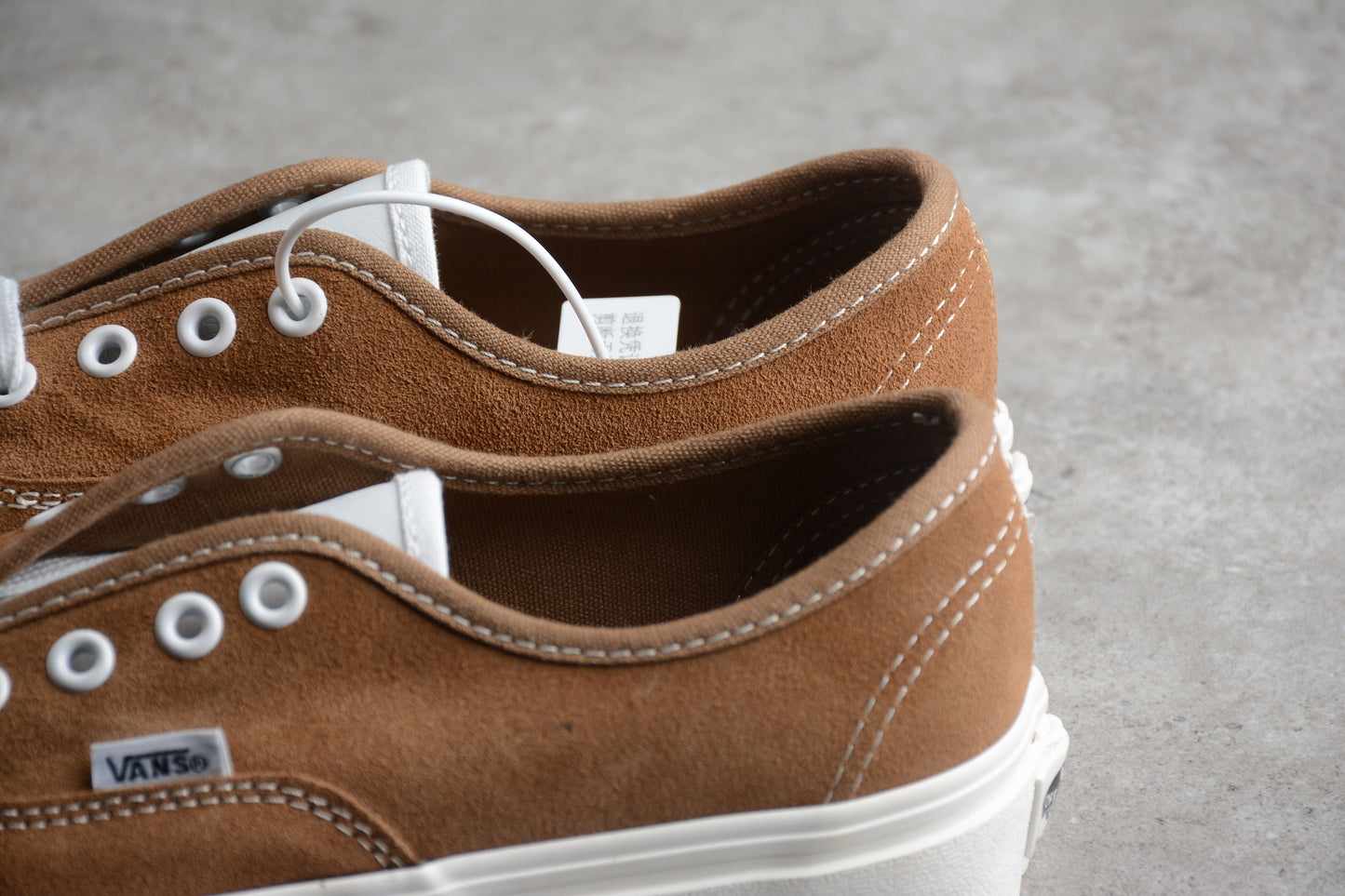 Vans Old Skool