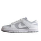 Nike Dunk Low SB