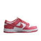 Nike Dunk Low  SB