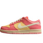 Nike Dunk Low SB