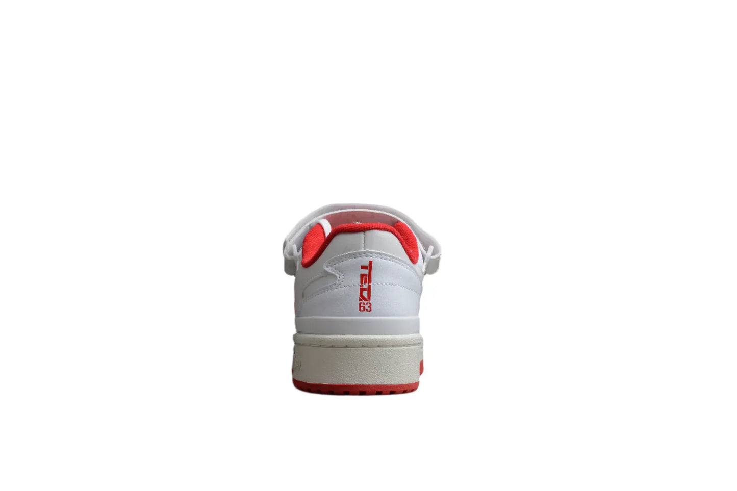Adidas Forum