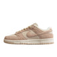 Nike Dunk Low SB