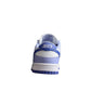 Nike Dunk Low SB