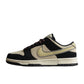Nike Dunk Low Pro SB
