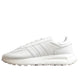 Adidas Retropy